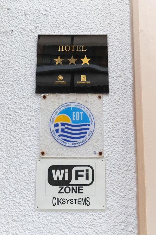 Spa Hotel Alex Loutra Edipsou  Esterno foto